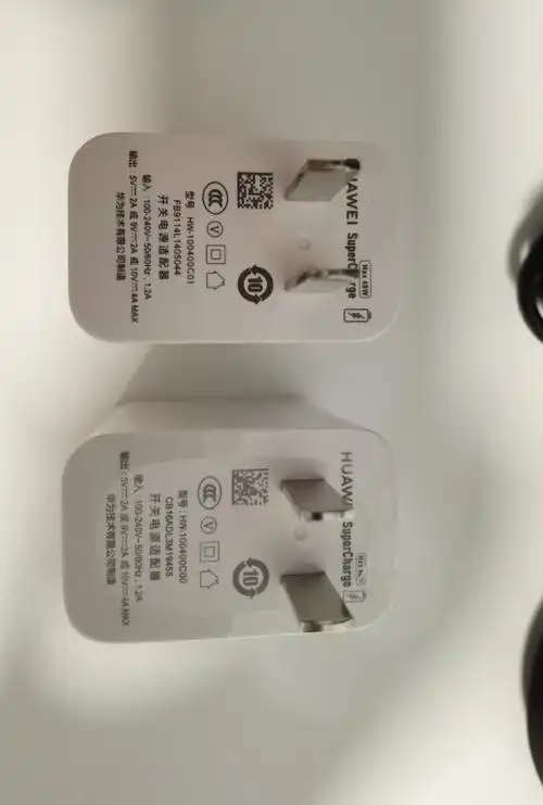 p40pro充电器 - 华为p40系列分享交流 花粉俱乐部