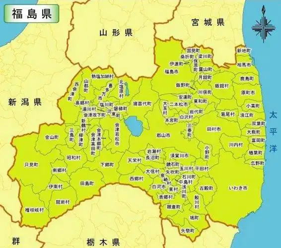 高帅富小伙因偷窥死于女厕粪坑1989年日本福岛大便池藏尸案上集