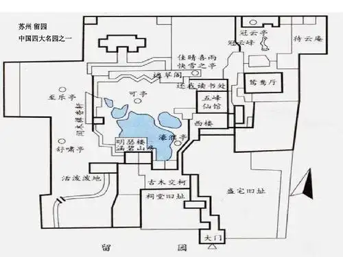 中国古典园林平面图及实景照_word文档在线阅读与下载_无忧文档