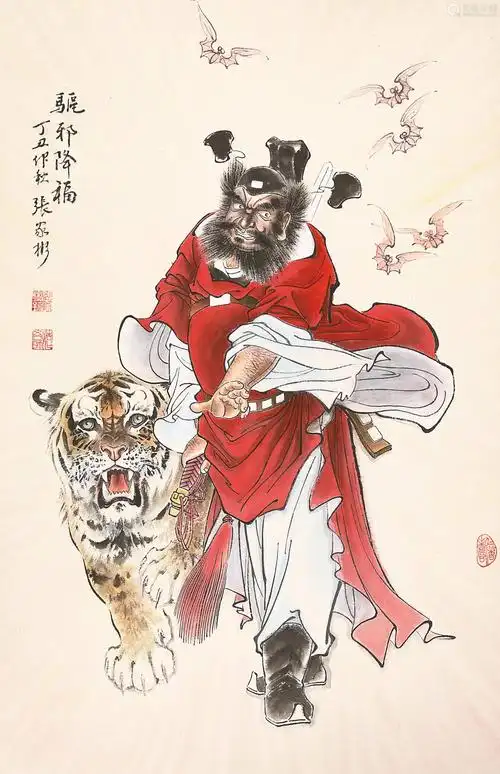 1615_2500竖版 竖屏