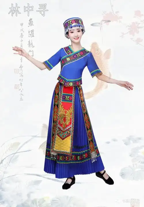 云南苗族舞蹈演出服女湘西凉山云南苗装服装女少数民族瑶白土家族表演