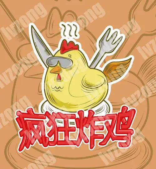品牌logo炸鸡品牌logo设计