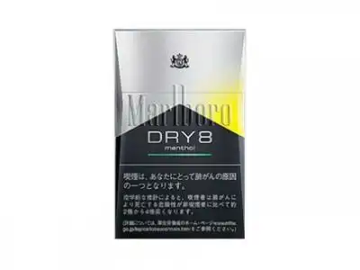 万宝路dry8柑橘爆珠日版