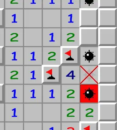 扫雷,为什么数字四附近有5个雷是我看错了吗,或者是错在哪里?