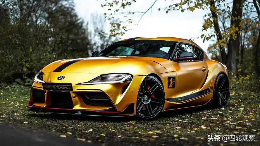 最炫酷的丰田跑车黄金版曼哈特gr5503秒破百无压力