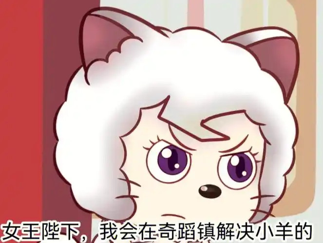 92@喜-梦 私信被封评论区见@桑竹清幽幽(奇力石的模板是改过颜色的