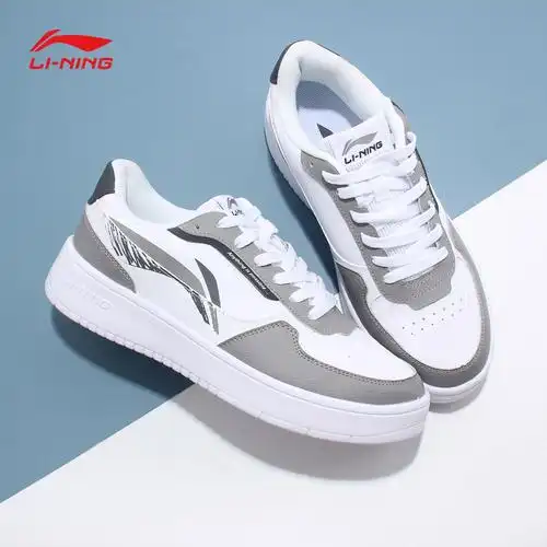 李宁板鞋男士春季新款休闲男鞋运动白色经典板鞋