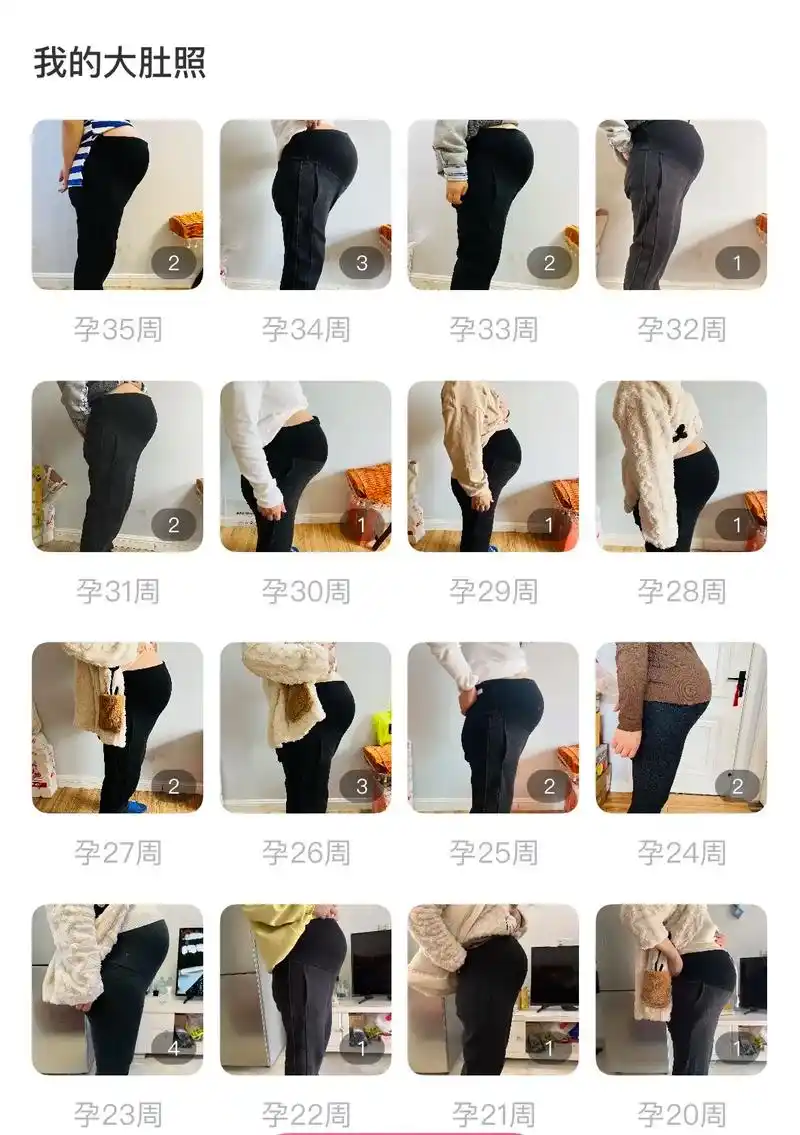 双胞胎的孕晚期.怀双胞胎的妈妈,孕晚期才是噩梦,肚子越来越大 - 抖音