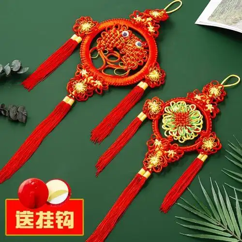福字中国结外圆内方平安门上吉祥物过年年春节室内装饰小号中国结