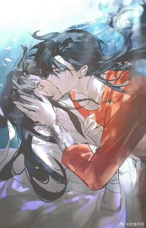 花怜名场景!水中吻