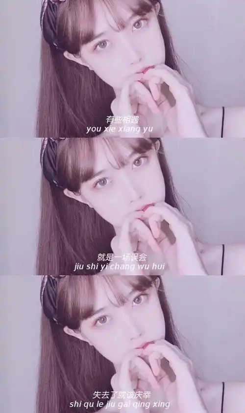 指尖花凉.拼接壁纸