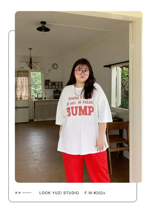 300斤上衣t恤短袖特大码女装夏微胖mm减龄显瘦遮肉200