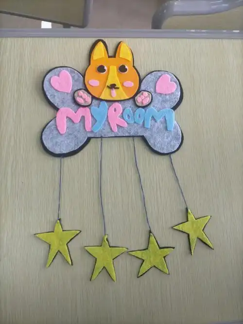 不织布手工  #不织布吊饰  #不织布挂件 ##单身狗的日常生活