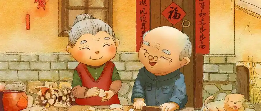 在北方日常生活中,多称呼外祖母为姥姥,而在南方部分地区称呼外祖母为