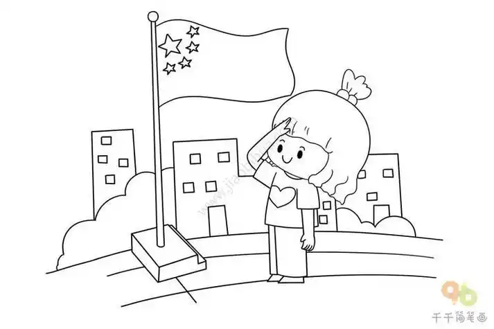 学生升国旗的简笔画画法图片格格手抄报小学生升旗仪式简笔画图片熊孩