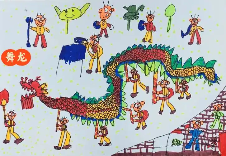 儿童画舞龙课题表现