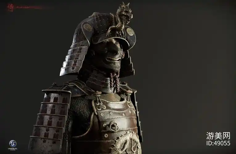 日本武士源文件