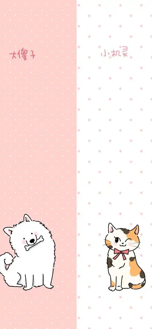 微信聊天背景 - 堆糖,美图壁纸兴趣社区