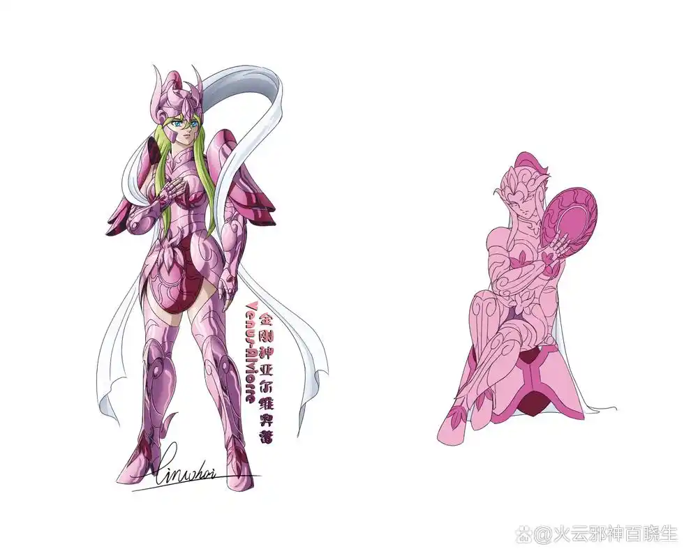 《圣斗士宙斯篇》中天斗士十三使徒四套图鉴