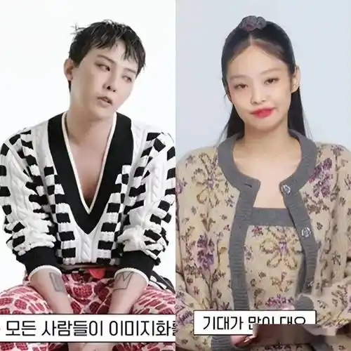 权志龙和jennie接受同一次采访,两人观点不谋而合?_elle_风格_明星