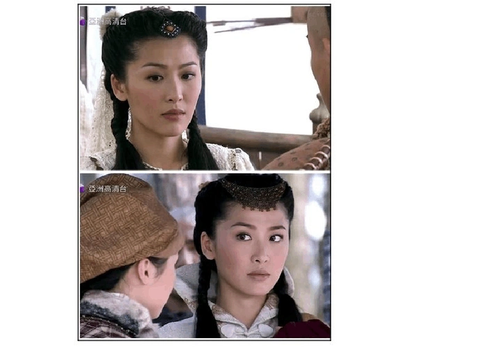 【周丽淇】2009年《书剑恩仇录》饰霍青桐