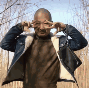 giao哥表情包大全