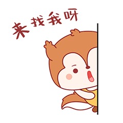 生活 日常 河北专接本计科专业课答疑    做这个专栏也是受我当时备考