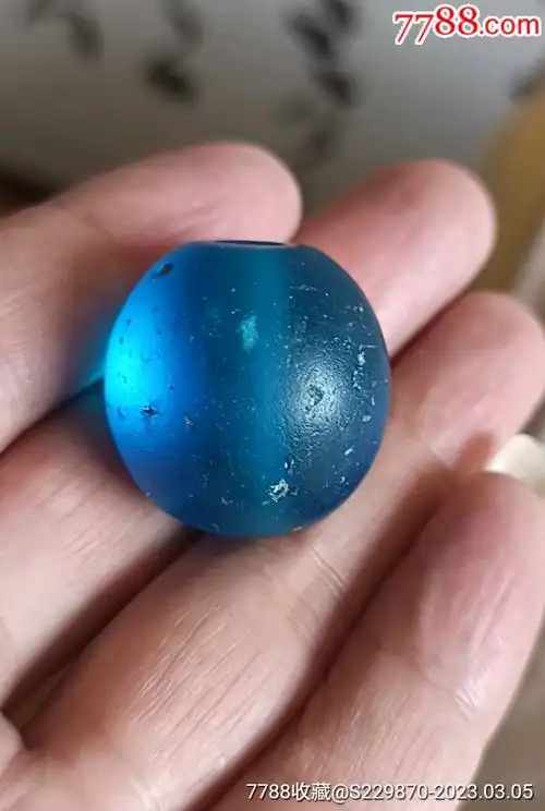 清代四品官员琉璃帽顶珠_琉璃珠/球_产地图片_收藏价值_7788奇石收藏