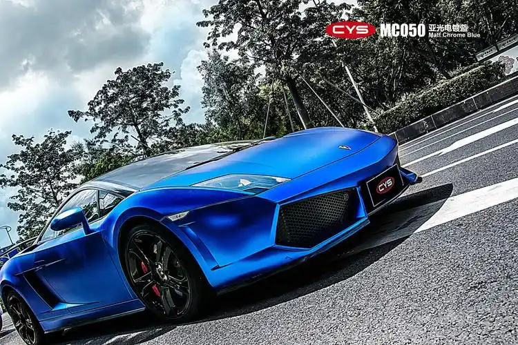 成都汽车改色贴膜兰博基尼盖拉多亚光电镀蓝 - 改装案例展示 - 玩改车