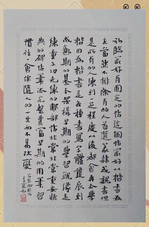 有人质疑,他的获奖是否基于人情世故,或是得益于同行的衬托?