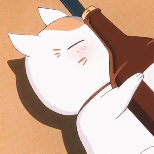 与酒为伴～  猫咪老师头像分享夏目友人帐超话#猫咪老师