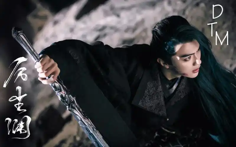 【招摇许凯】厉尘澜a爆了的极限踩点个人向—d.t.