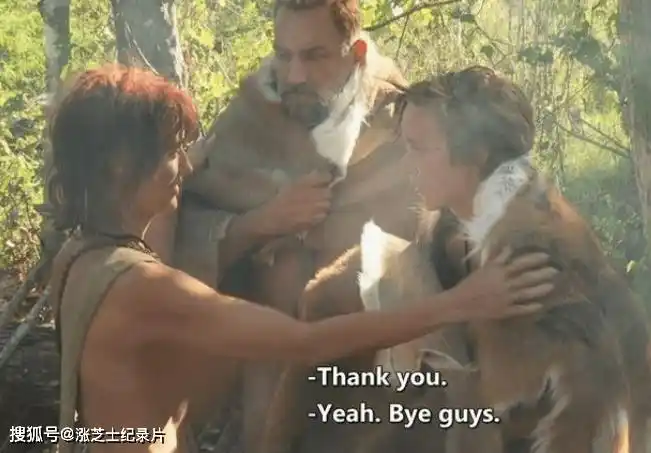 探索频道纪录片《原始生活40天 naked and afraid xl 》第七季全10集