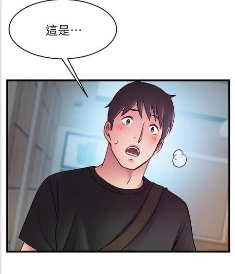 人气漫画《弱点》韩漫120章全集已完结,(大西洋事务所)完整版_网易