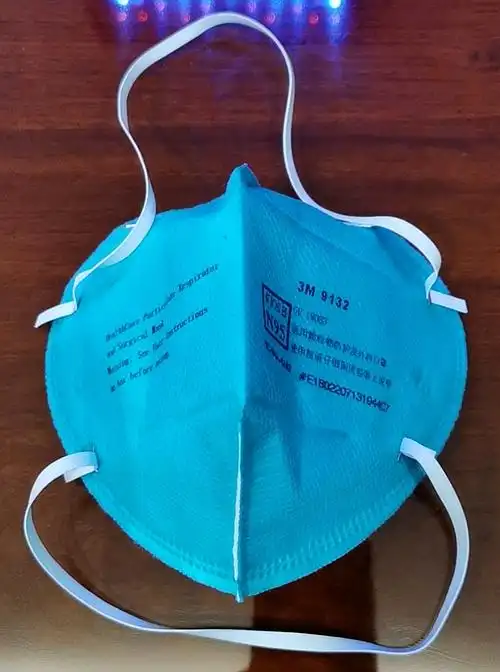 恒冠医疗:3m n95口罩/1860/9132/防护口罩/防护面罩 - 科创生物