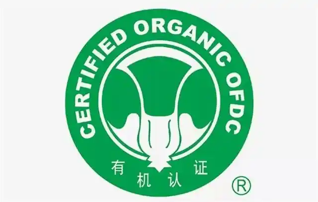 有机茶不仅要在生产加工上达到国家的有机标准,而且每年审核都要通过