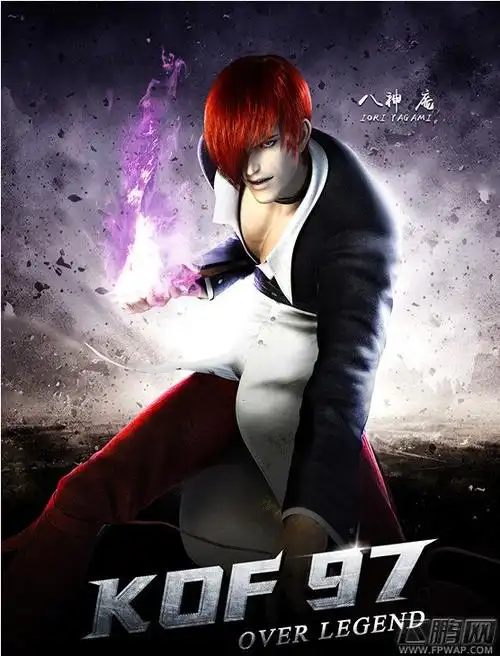 3d动画电影《拳皇97ol》正式版预告片登场