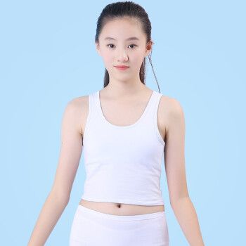 少女发育期小背心吊带薄女大童12岁女孩13女童学生儿童内衣打底夏