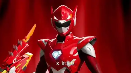 迷你特工队:赛米使用x能量盘,发动致命一击!