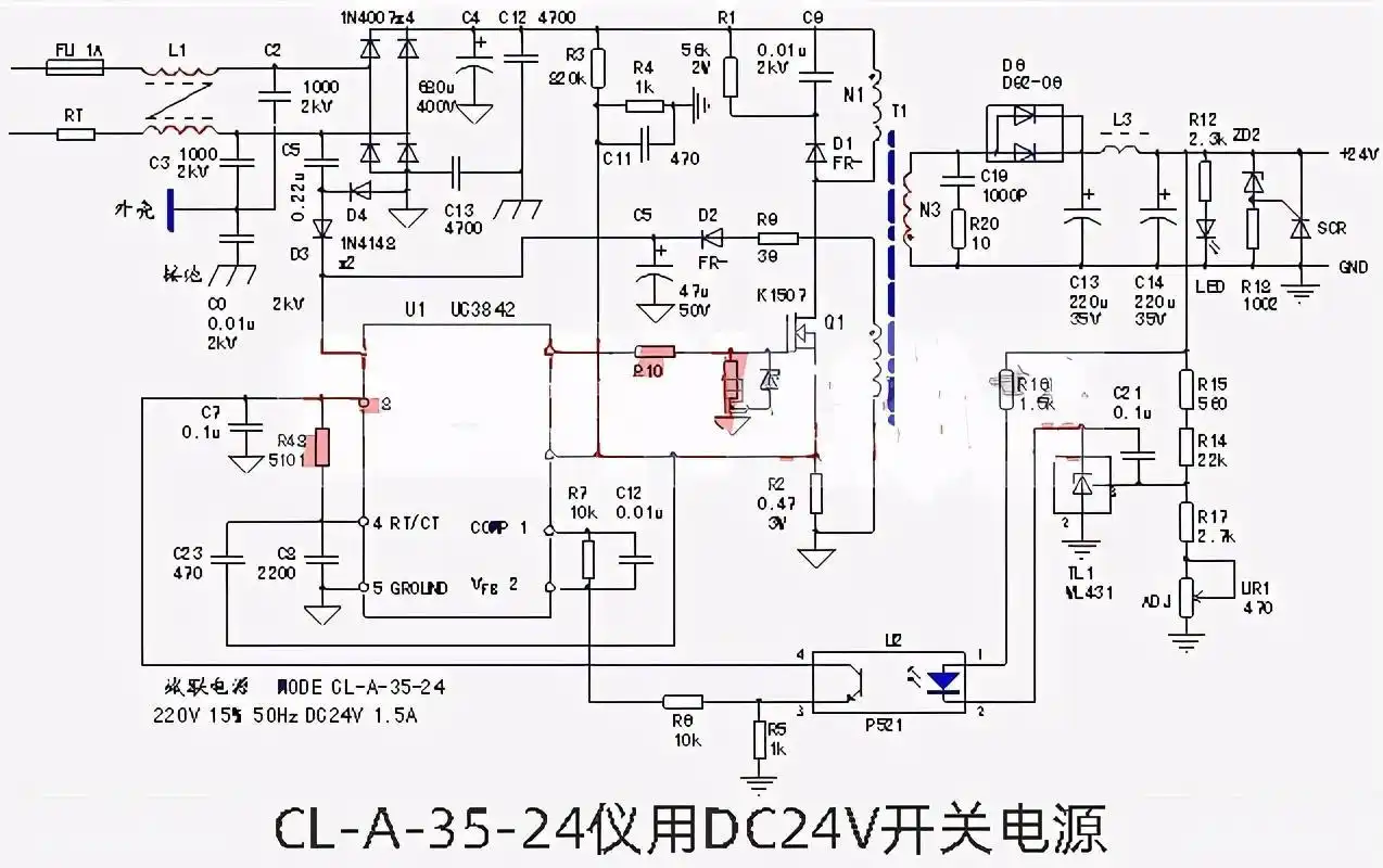 本机启动电路与其它开关电源(启动电路由降压限流电阻组成)有所不同
