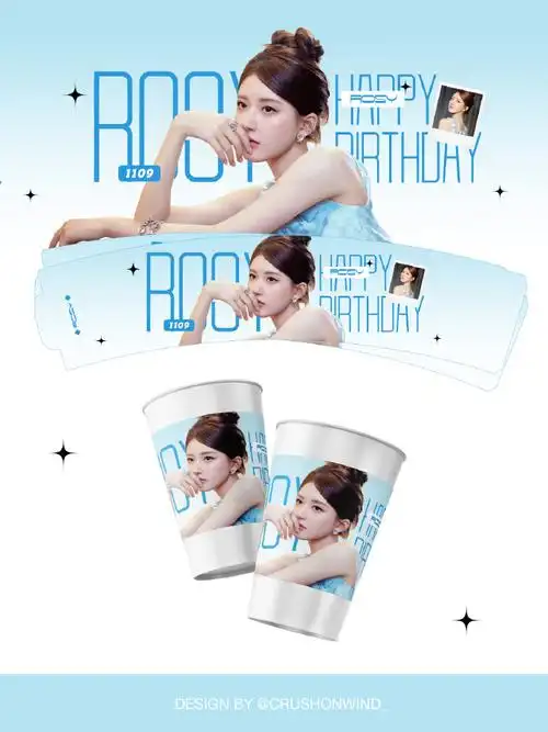 赵露思25岁一露生花#生日应援公告 part290在私人相册里浏览彩色