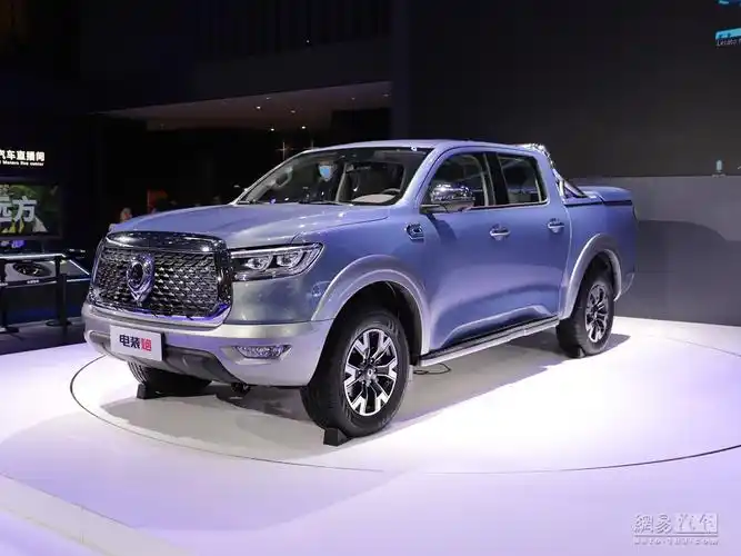 18万-29.28万 长城炮ev正式亮相|新车|皮卡_网易汽车