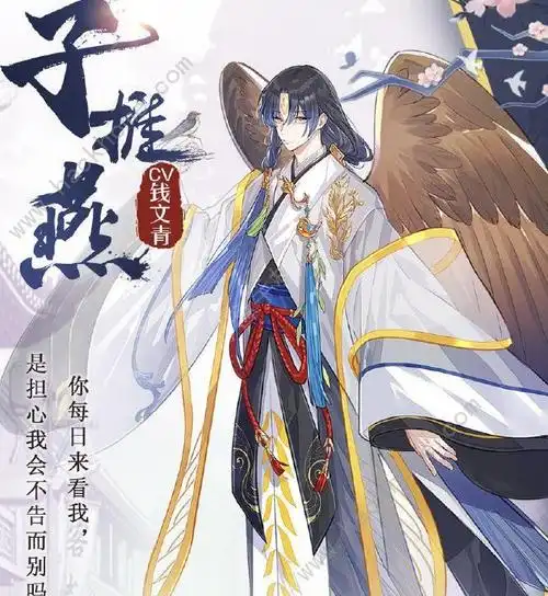 食物语桃花粥怎么样桃花粥技能属性详解视频多图