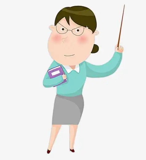 当老师的眼线是一种什么样的体验?