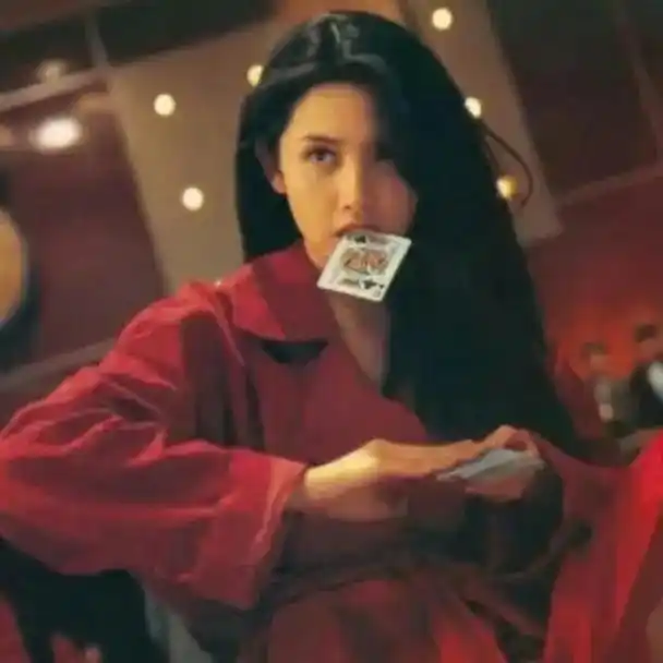 港风 #邱淑贞叼牌 旧照 - 抖音