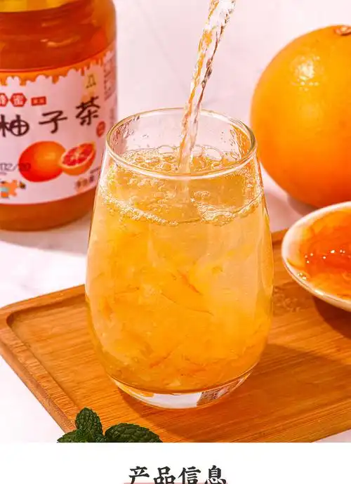 蜂蜜柚子茶百香果茶1000g百香果蜂蜜茶冲饮水果茶泡水饮品超大瓶大圆