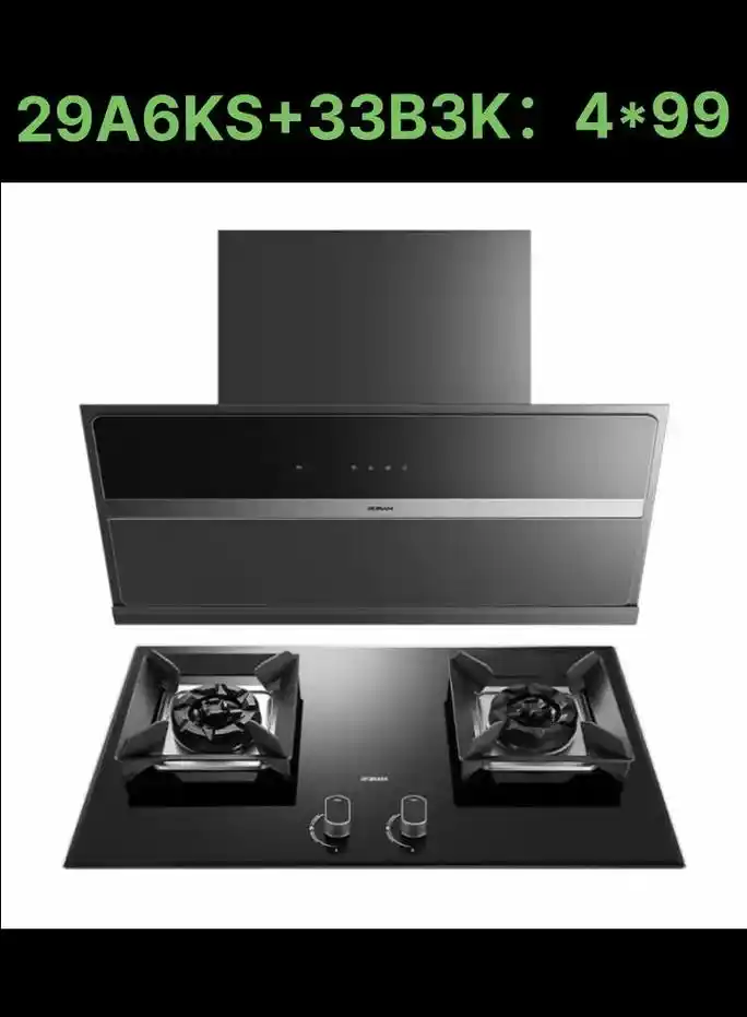 老板油烟机29a6ks系列.现货实价 老板(robam)29 - 抖音