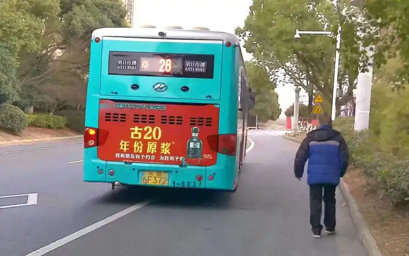 [4k][苏州话报站]苏州市公交集团26路公交车(北摆宴街→独墅岛)实况报