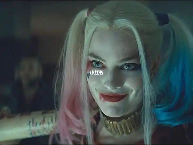 来感受一下小丑女的颜值吧_小丑女_哈莉奎因_影视_影视混剪(视频)