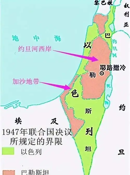 第一次中东战争:陷入绝境的以色列如何彻底扭转了局势?